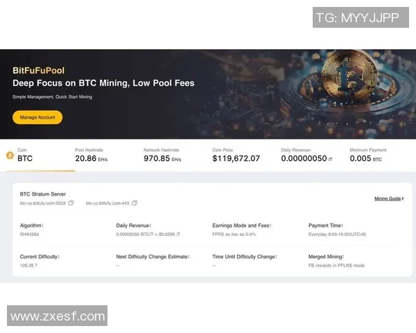 2025年全球比特币交易所排名揭晓三大顶级平台推荐解析 2025年全球比特币交易所排名揭晓三大顶级平台推荐解析